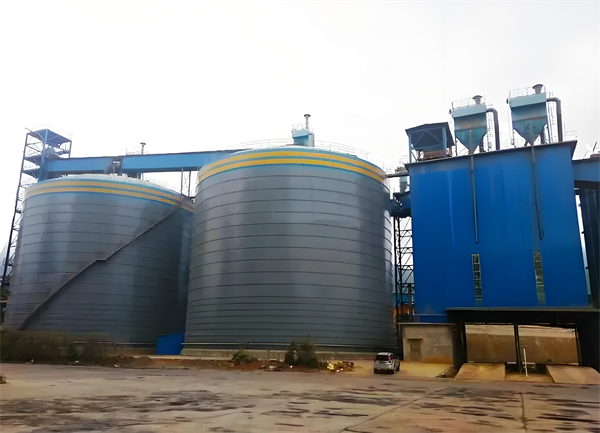 漳县球团钢板仓